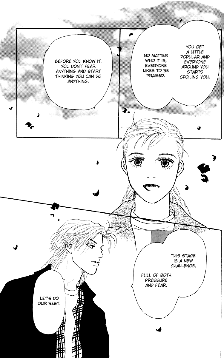 Ashita no Ousama Chapter 47.2 page 36 - Chapter 47 v2 : Unit 47