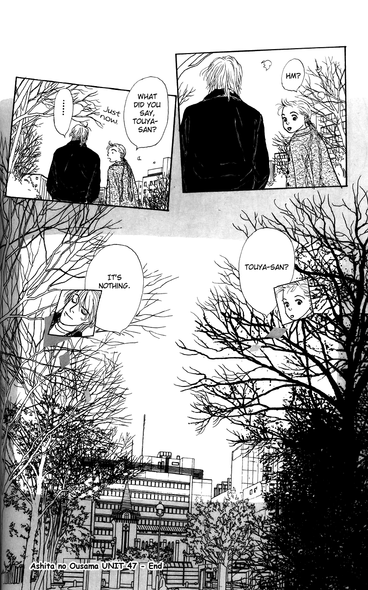 Ashita no Ousama Chapter 47.2 page 41 - Chapter 47 v2 : Unit 47