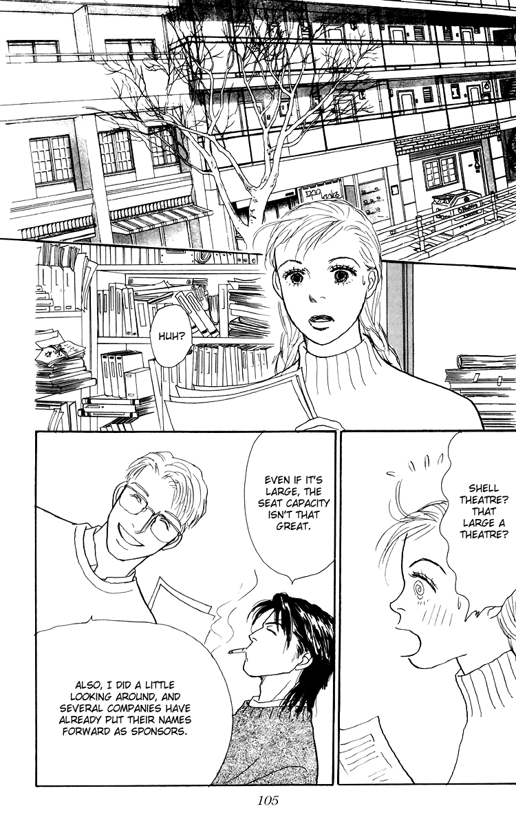 Ashita no Ousama Chapter 47.2 page 6 - Chapter 47 v2 : Unit 47