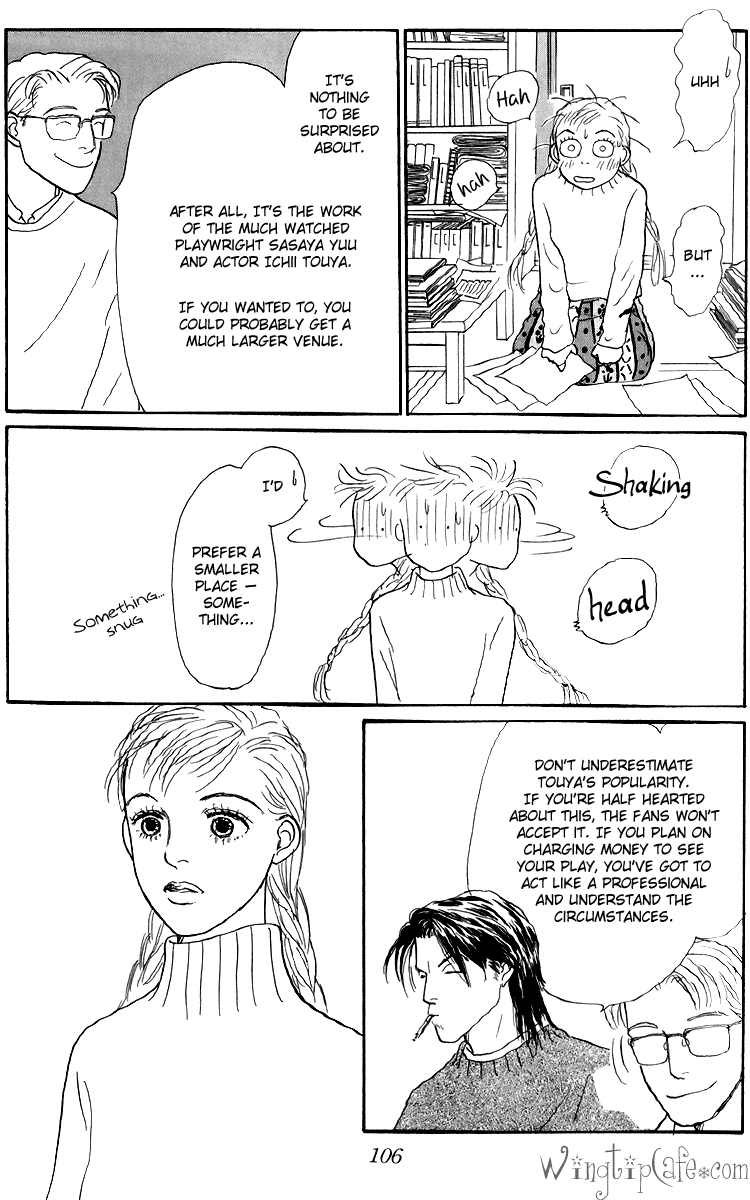 Ashita no Ousama Chapter 47.2 page 7 - Chapter 47 v2 : Unit 47