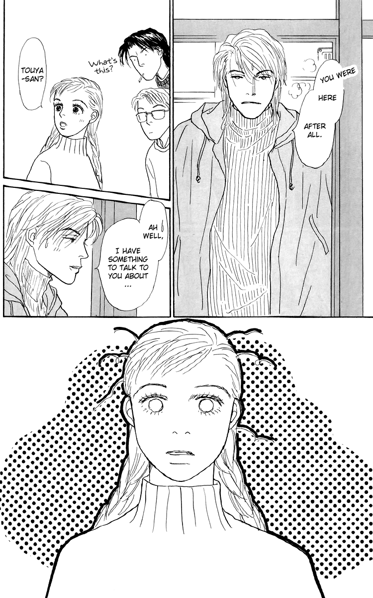 Ashita no Ousama Chapter 47.2 page 9 - Chapter 47 v2 : Unit 47