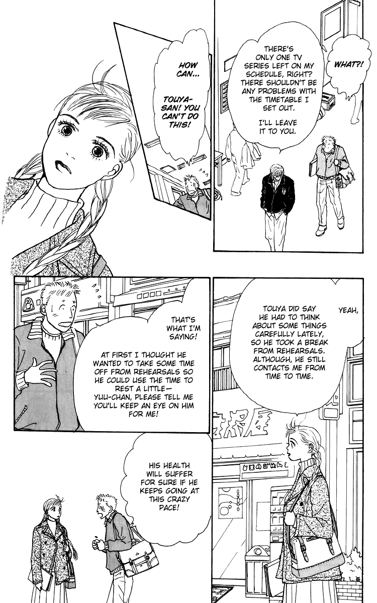 Ashita no Ousama Chapter 48.2 page 10 - Chapter 48 v2 : Unit 48