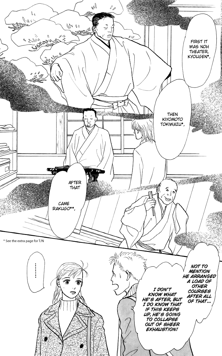 Ashita no Ousama Chapter 48.2 page 11 - Chapter 48 v2 : Unit 48