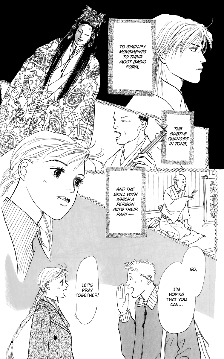 Ashita no Ousama Chapter 48.2 page 12 - Chapter 48 v2 : Unit 48