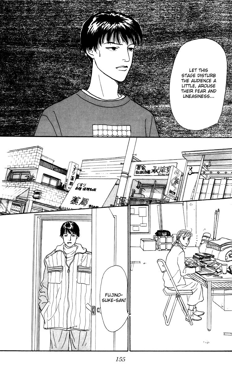 Ashita no Ousama Chapter 48.2 page 15 - Chapter 48 v2 : Unit 48