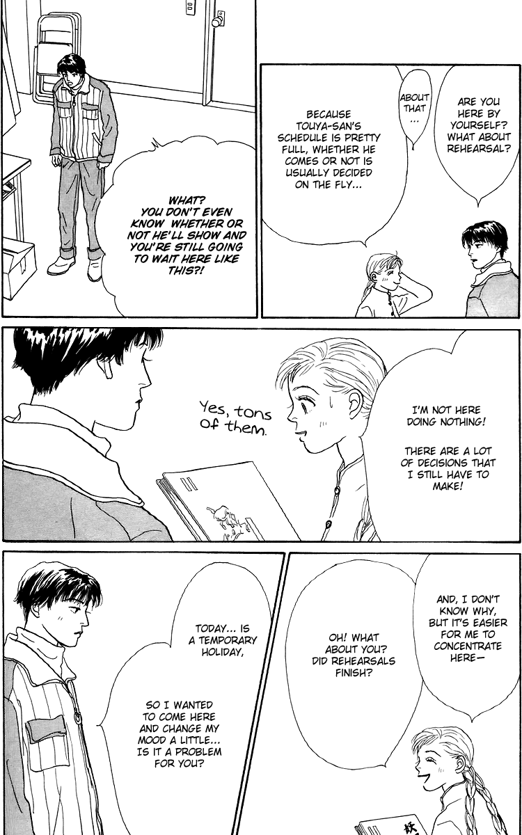 Ashita no Ousama Chapter 48.2 page 16 - Chapter 48 v2 : Unit 48