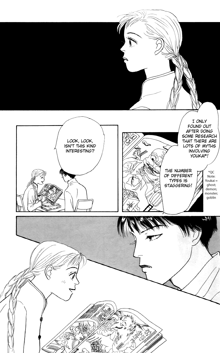 Ashita no Ousama Chapter 48.2 page 17 - Chapter 48 v2 : Unit 48