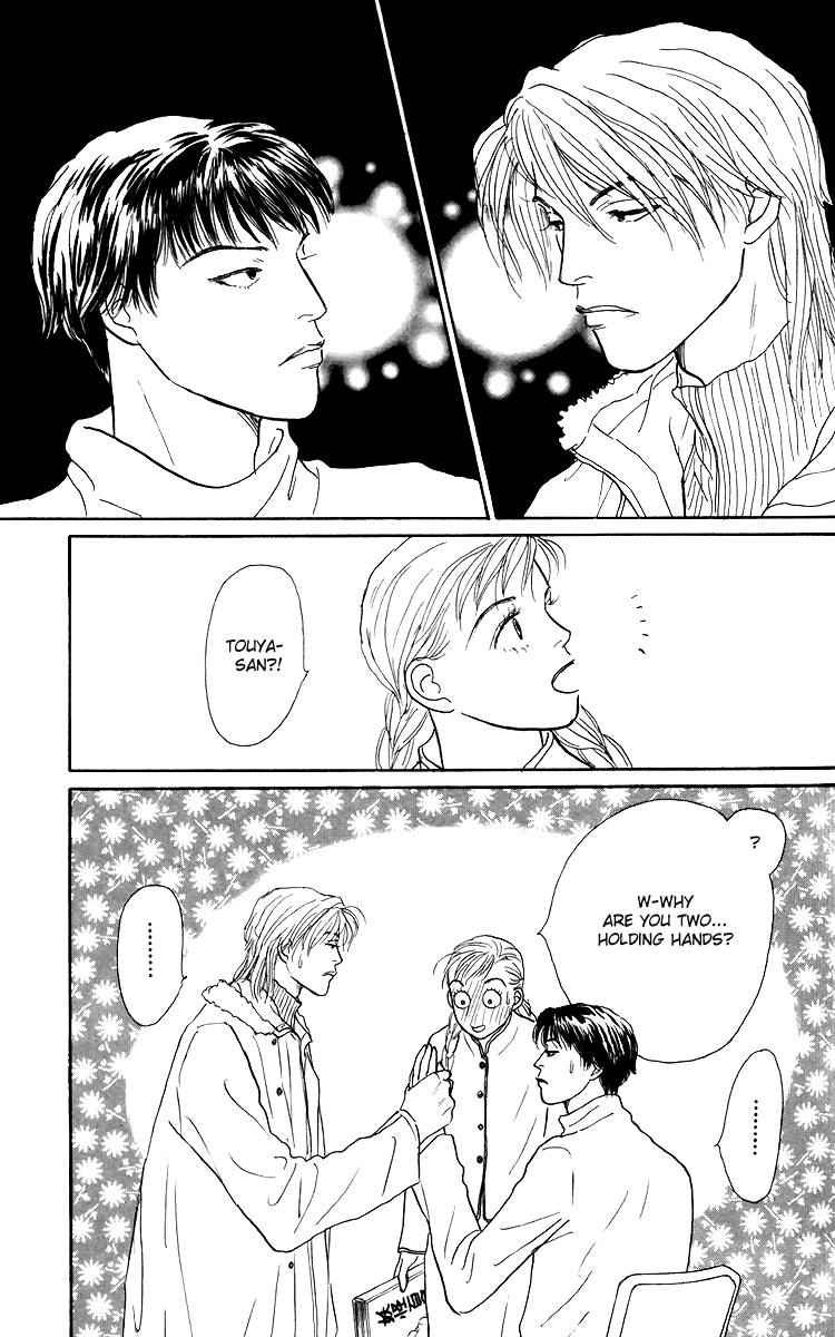 Ashita no Ousama Chapter 48.2 page 19 - Chapter 48 v2 : Unit 48