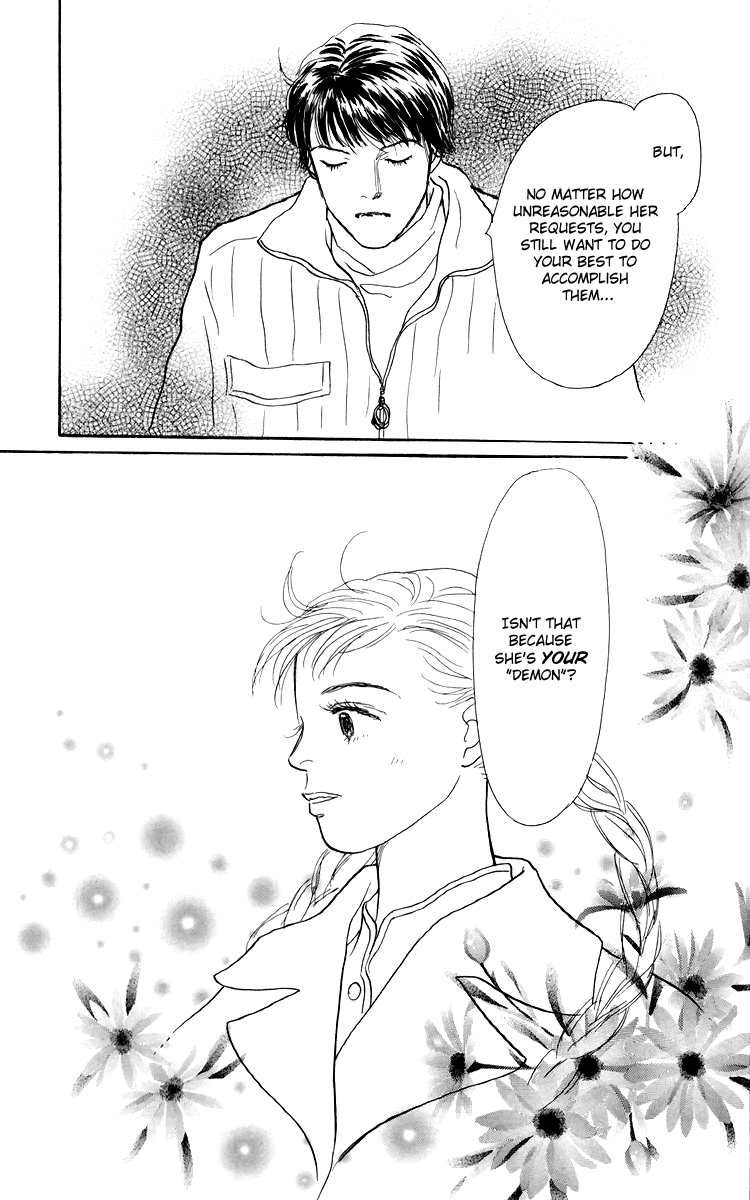 Ashita no Ousama Chapter 48.2 page 23 - Chapter 48 v2 : Unit 48