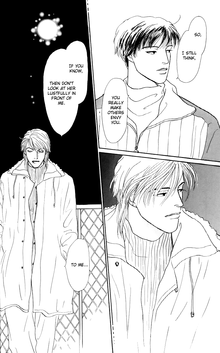 Ashita no Ousama Chapter 48.2 page 24 - Chapter 48 v2 : Unit 48