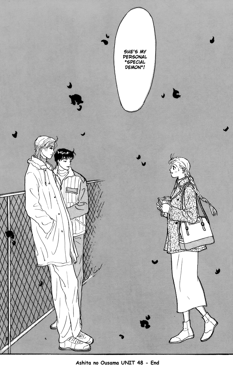Ashita no Ousama Chapter 48.2 page 25 - Chapter 48 v2 : Unit 48