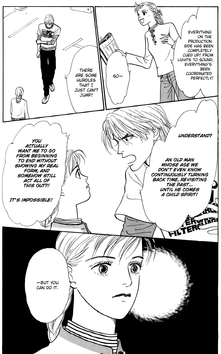 Ashita no Ousama Chapter 48.2 page 5 - Chapter 48 v2 : Unit 48