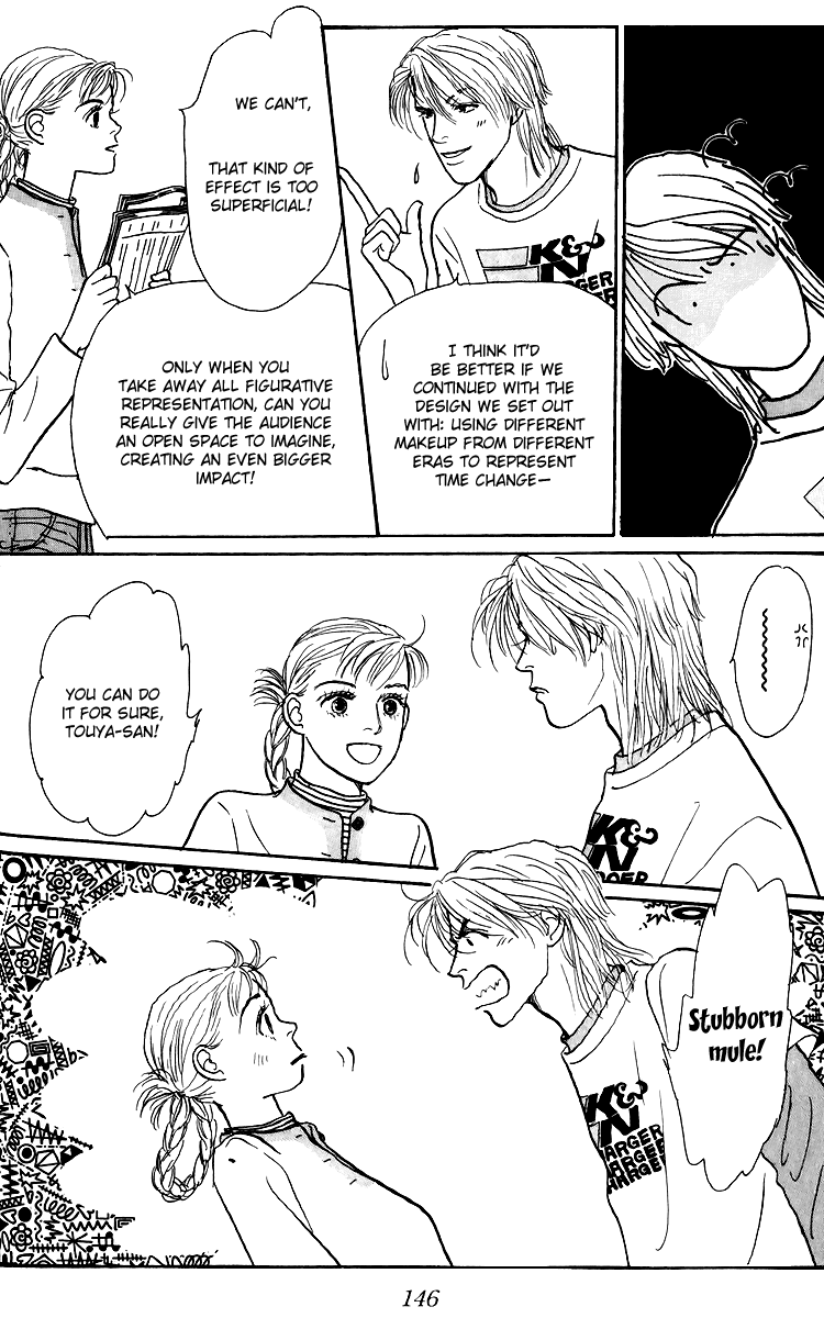 Ashita no Ousama Chapter 48.2 page 6 - Chapter 48 v2 : Unit 48