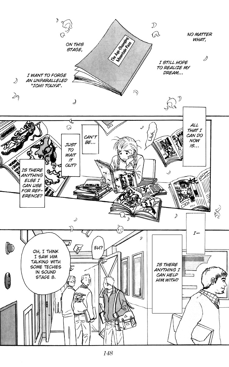 Ashita no Ousama Chapter 48.2 page 8 - Chapter 48 v2 : Unit 48