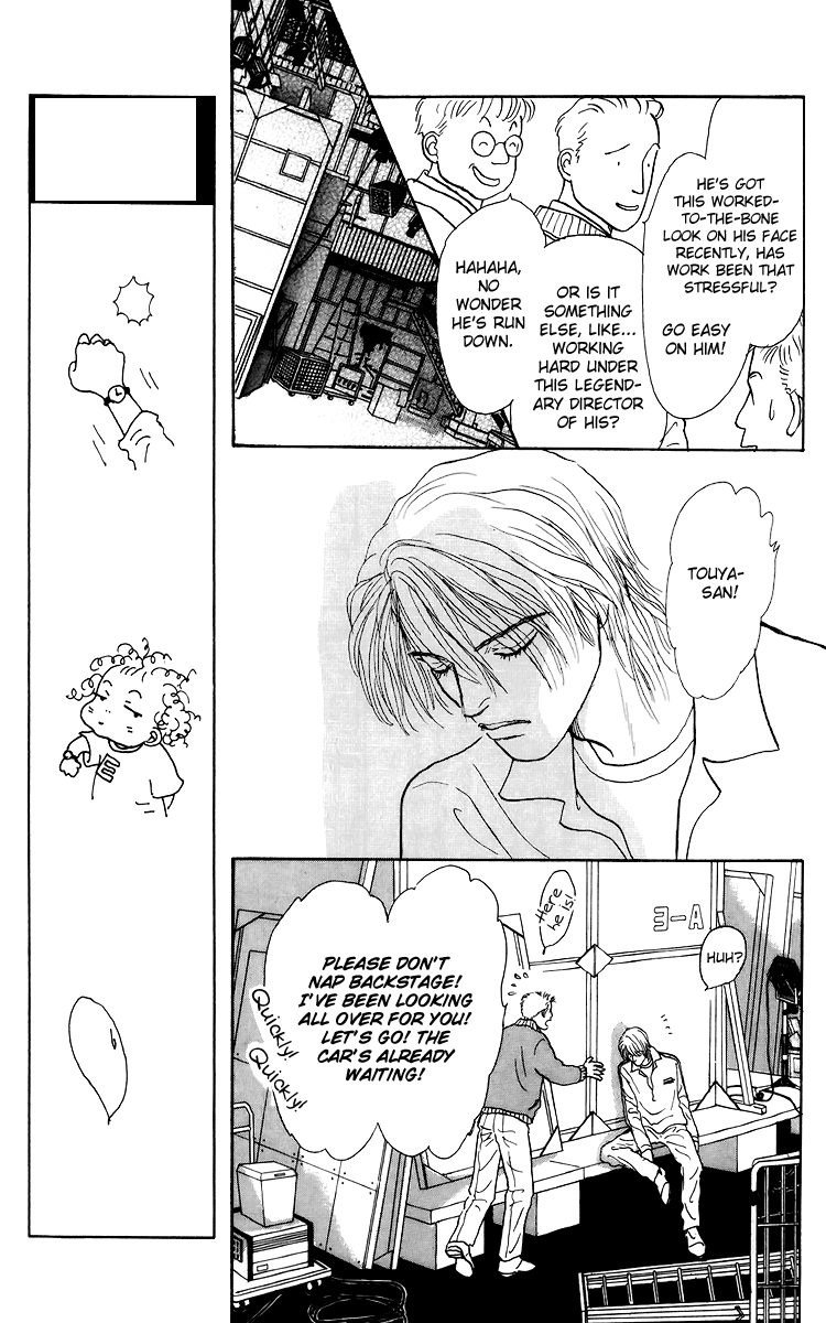 Ashita no Ousama Chapter 48.2 page 9 - Chapter 48 v2 : Unit 48