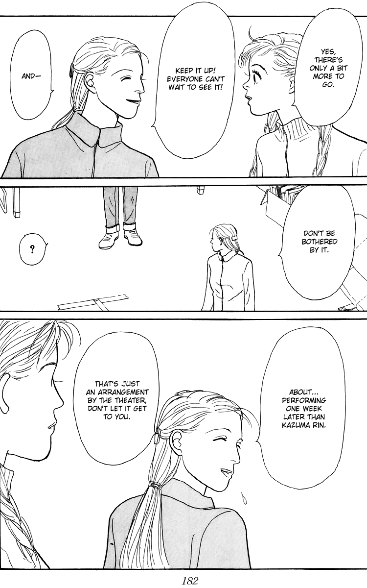 Ashita no Ousama Chapter 49.2 page 15 - Chapter 49 v2 : Unit 49