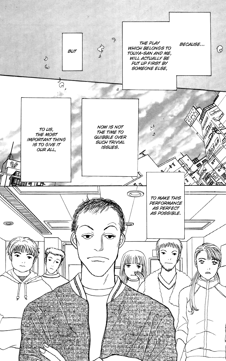 Ashita no Ousama Chapter 49.2 page 17 - Chapter 49 v2 : Unit 49