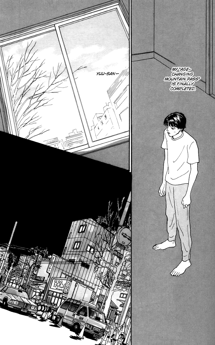 Ashita no Ousama Chapter 49.2 page 20 - Chapter 49 v2 : Unit 49
