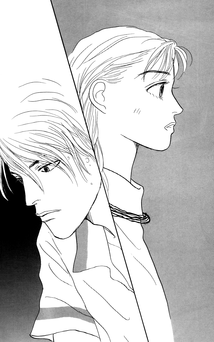 Ashita no Ousama Chapter 49.2 page 21 - Chapter 49 v2 : Unit 49