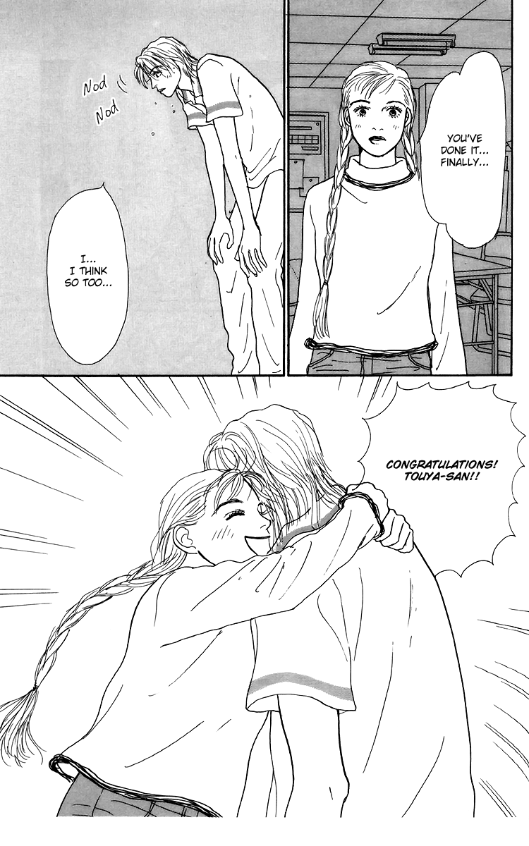 Ashita no Ousama Chapter 49.2 page 22 - Chapter 49 v2 : Unit 49