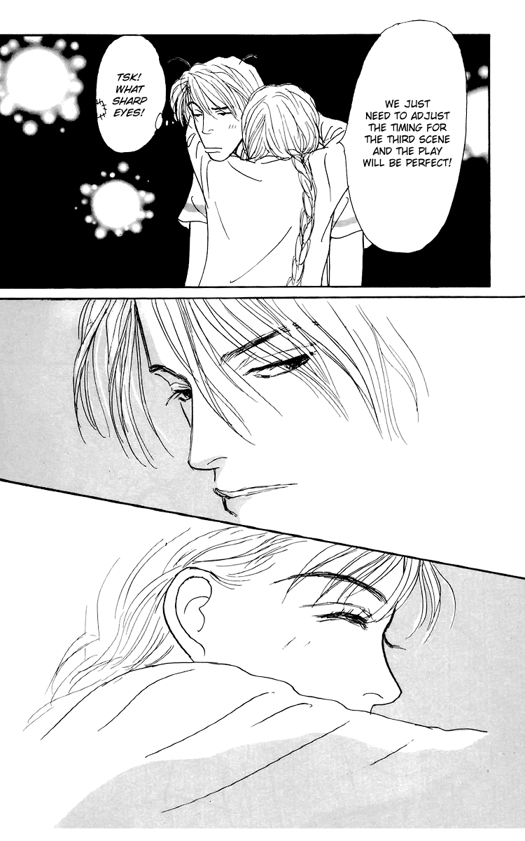 Ashita no Ousama Chapter 49.2 page 23 - Chapter 49 v2 : Unit 49
