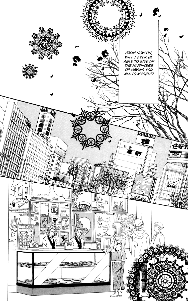 Ashita no Ousama Chapter 49.2 page 27 - Chapter 49 v2 : Unit 49
