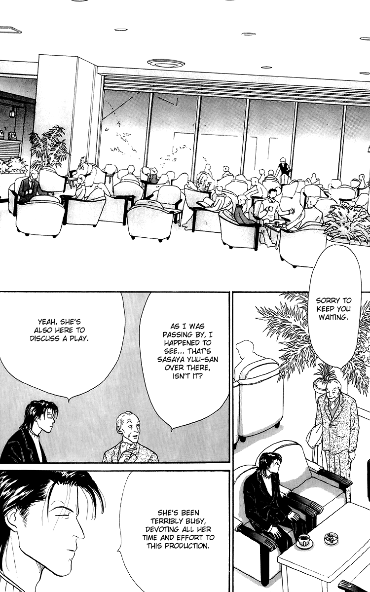 Ashita no Ousama Chapter 49.2 page 4 - Chapter 49 v2 : Unit 49