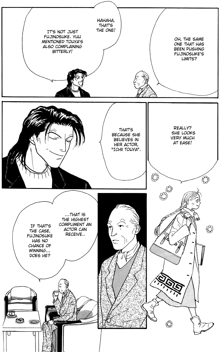 Ashita no Ousama Chapter 49.2 page 5 - Chapter 49 v2 : Unit 49