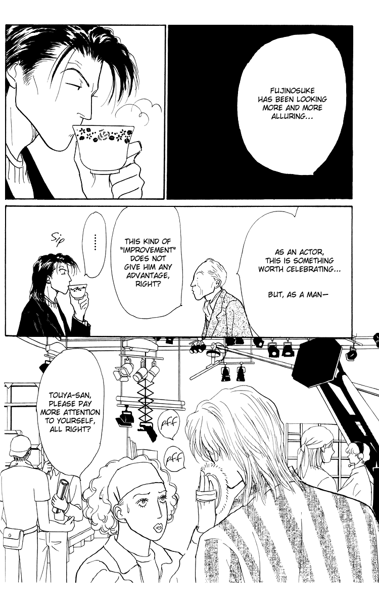 Ashita no Ousama Chapter 49.2 page 7 - Chapter 49 v2 : Unit 49