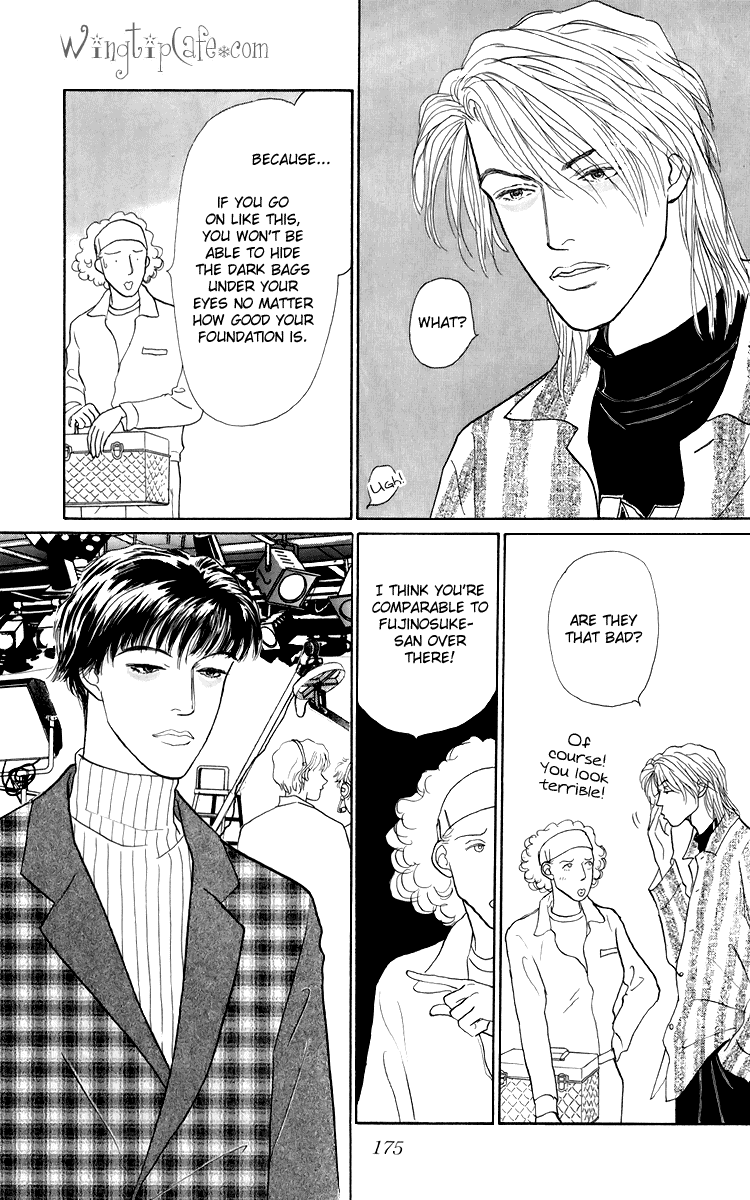 Ashita no Ousama Chapter 49.2 page 8 - Chapter 49 v2 : Unit 49