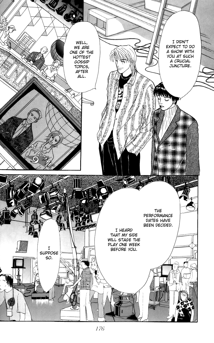 Ashita no Ousama Chapter 49.2 page 9 - Chapter 49 v2 : Unit 49