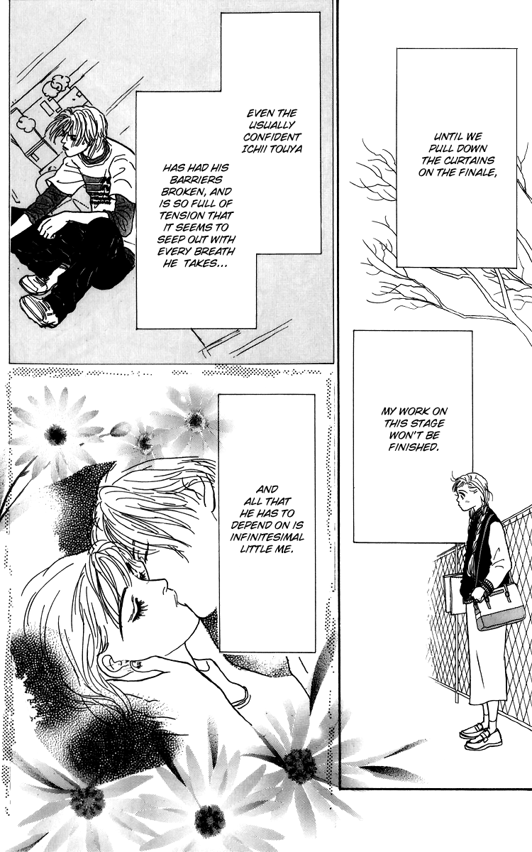 Ashita no Ousama Chapter 50.2 page 10 - Chapter 50 v2 : Unit 50