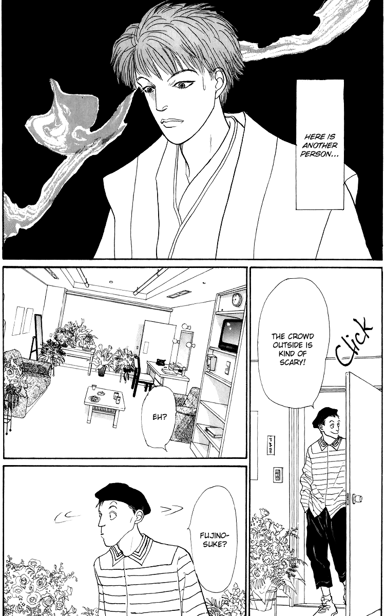 Ashita no Ousama Chapter 50.2 page 12 - Chapter 50 v2 : Unit 50