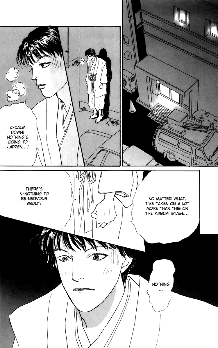 Ashita no Ousama Chapter 50.2 page 13 - Chapter 50 v2 : Unit 50