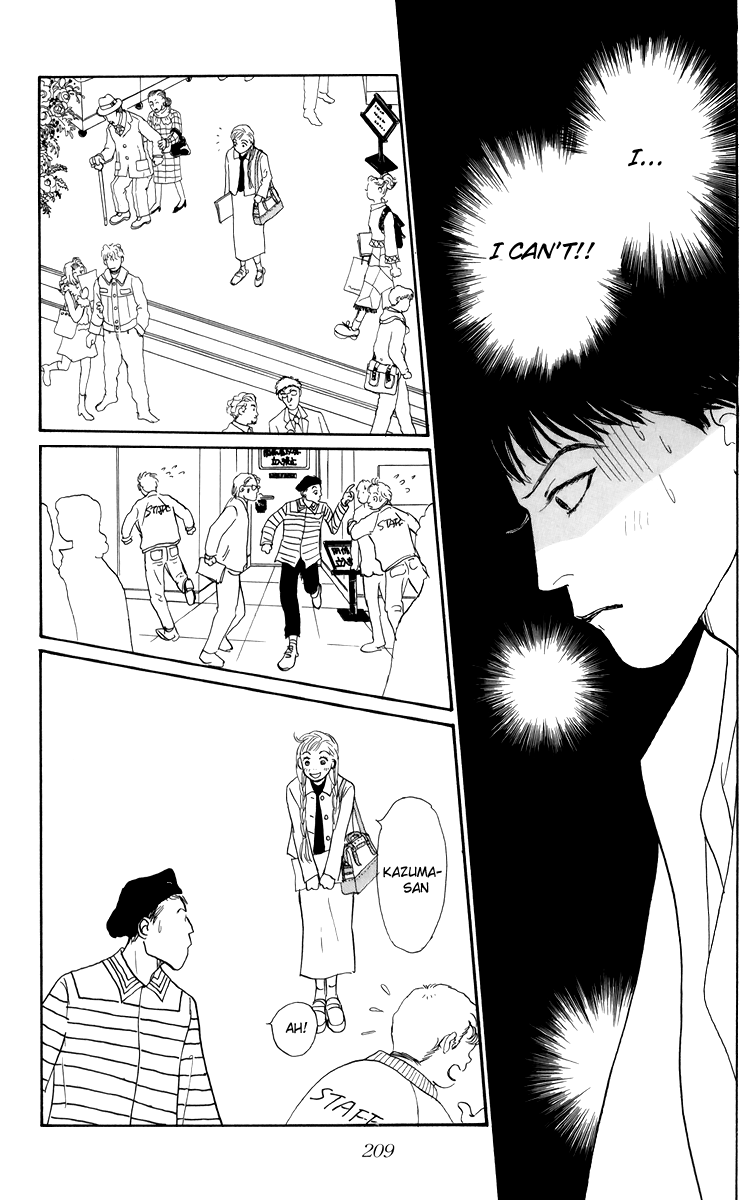 Ashita no Ousama Chapter 50.2 page 14 - Chapter 50 v2 : Unit 50