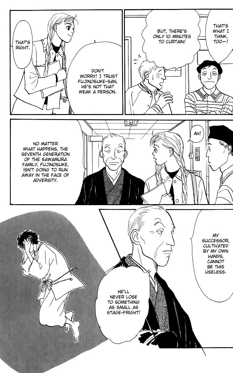 Ashita no Ousama Chapter 50.2 page 16 - Chapter 50 v2 : Unit 50