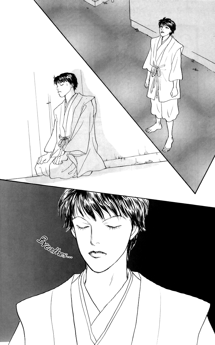 Ashita no Ousama Chapter 50.2 page 17 - Chapter 50 v2 : Unit 50