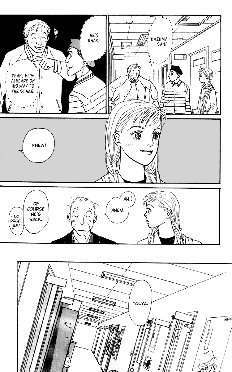 Ashita no Ousama Chapter 50.2 page 19 - Chapter 50 v2 : Unit 50
