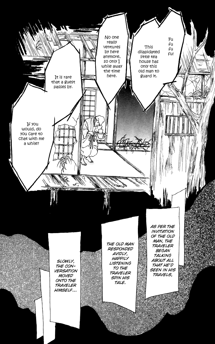 Ashita no Ousama Chapter 50.2 page 23 - Chapter 50 v2 : Unit 50