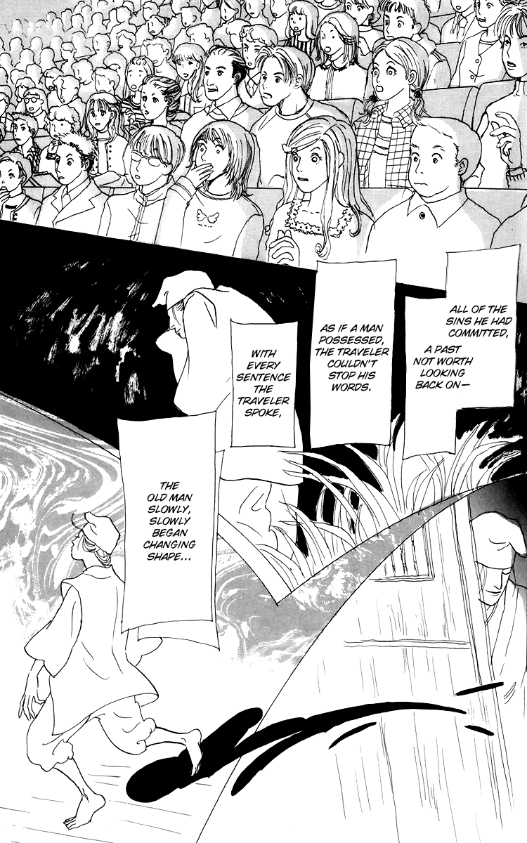 Ashita no Ousama Chapter 50.2 page 24 - Chapter 50 v2 : Unit 50