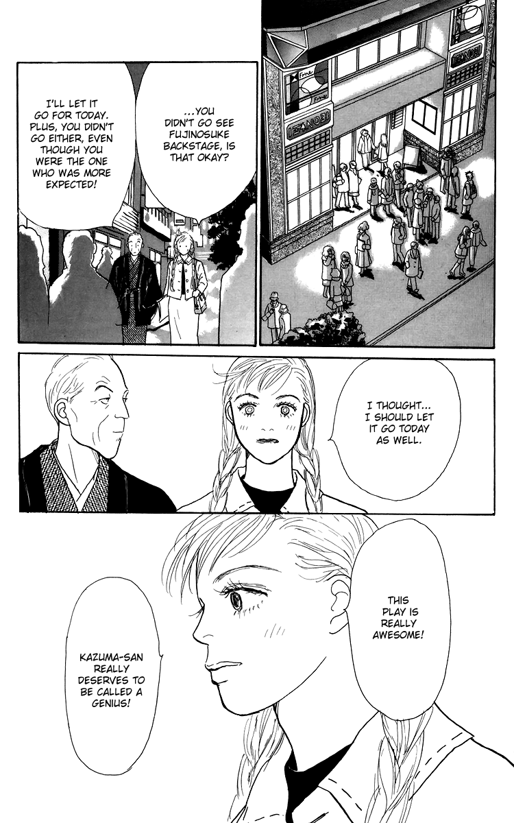 Ashita no Ousama Chapter 50.2 page 26 - Chapter 50 v2 : Unit 50