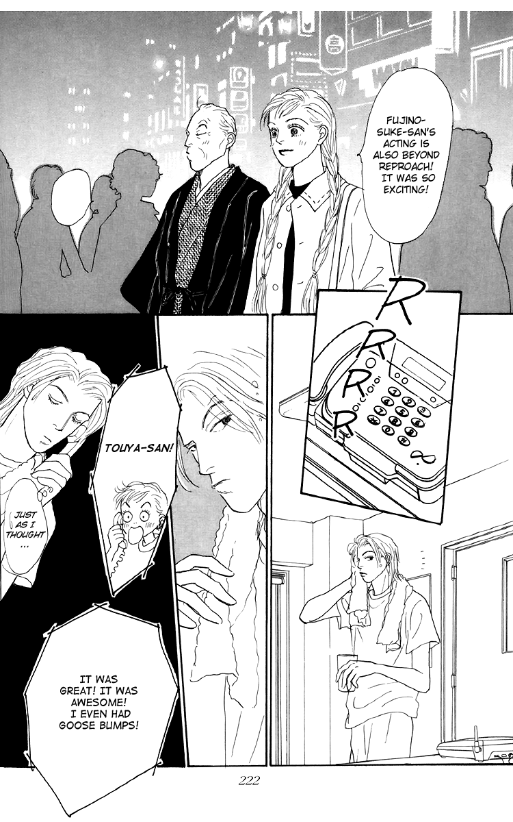 Ashita no Ousama Chapter 50.2 page 27 - Chapter 50 v2 : Unit 50
