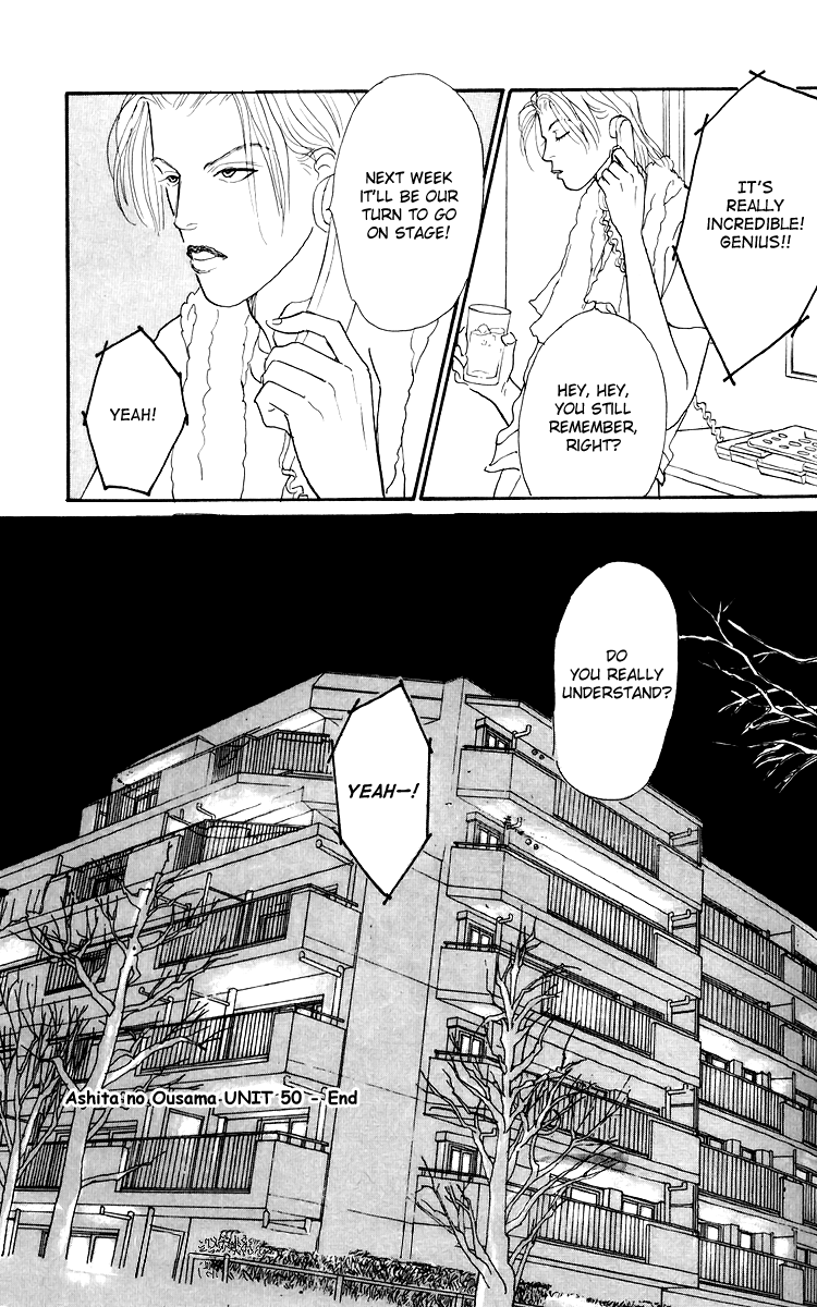 Ashita no Ousama Chapter 50.2 page 28 - Chapter 50 v2 : Unit 50