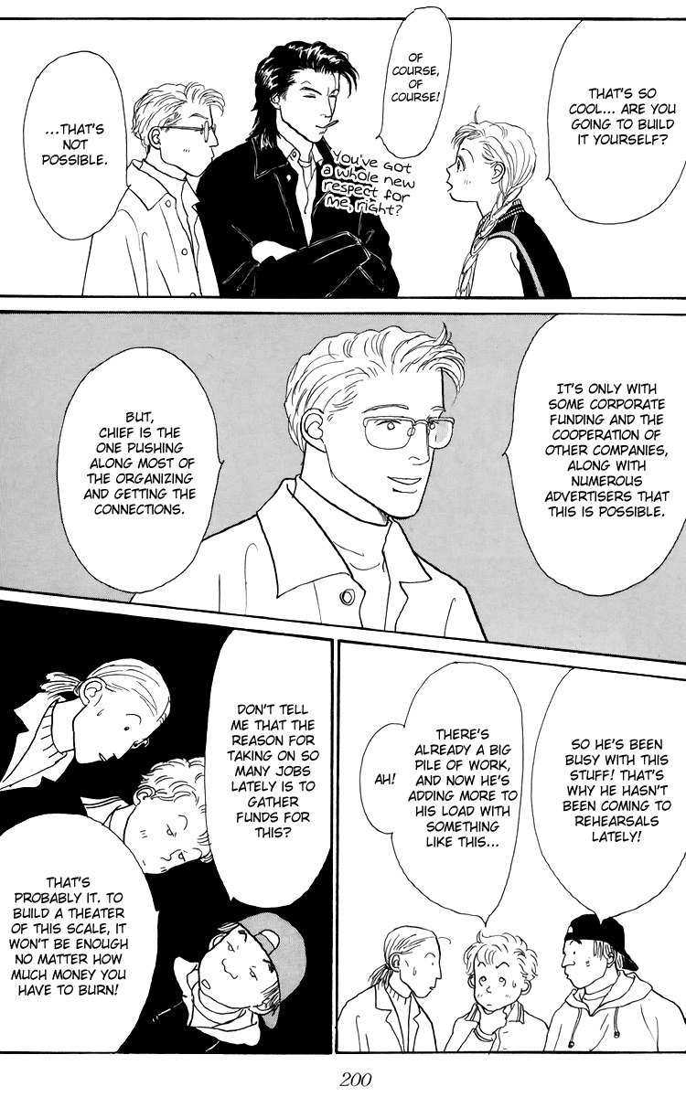 Ashita no Ousama Chapter 50.2 page 5 - Chapter 50 v2 : Unit 50