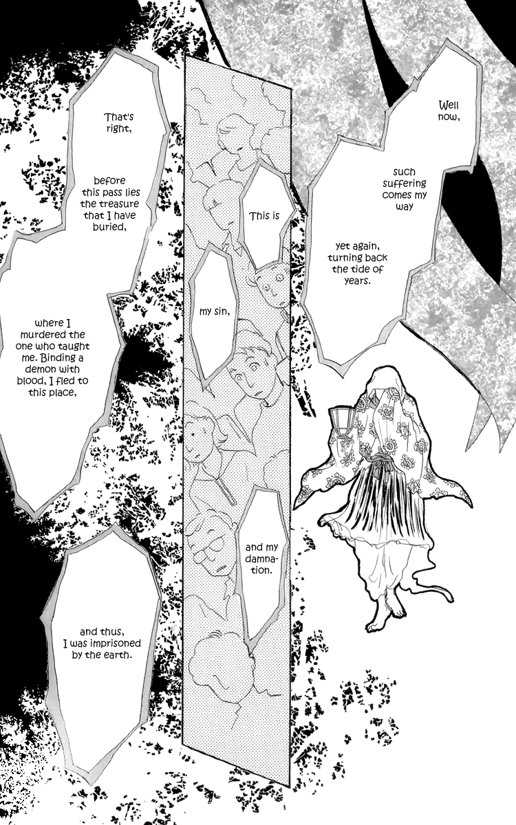 Ashita no Ousama Chapter 51.2 page 10 - Chapter 51 v2 : Unit 51