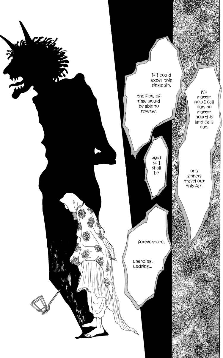 Ashita no Ousama Chapter 51.2 page 11 - Chapter 51 v2 : Unit 51