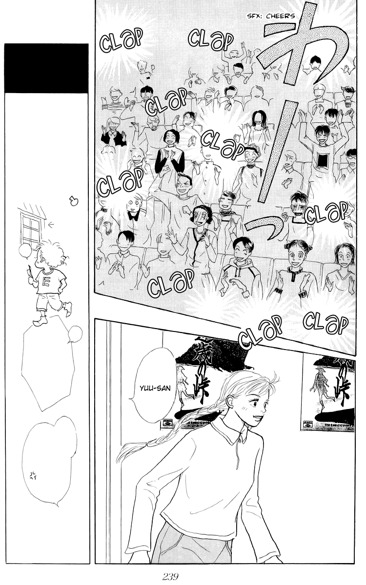 Ashita no Ousama Chapter 51.2 page 14 - Chapter 51 v2 : Unit 51
