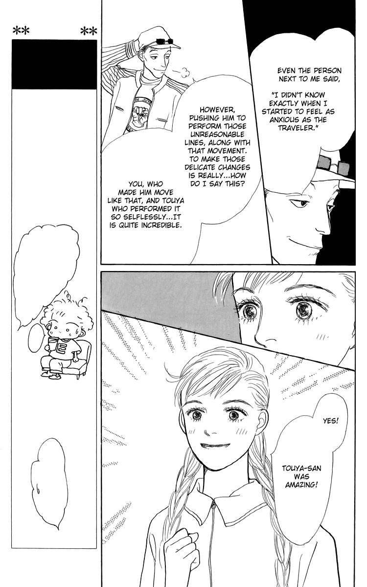 Ashita no Ousama Chapter 51.2 page 16 - Chapter 51 v2 : Unit 51