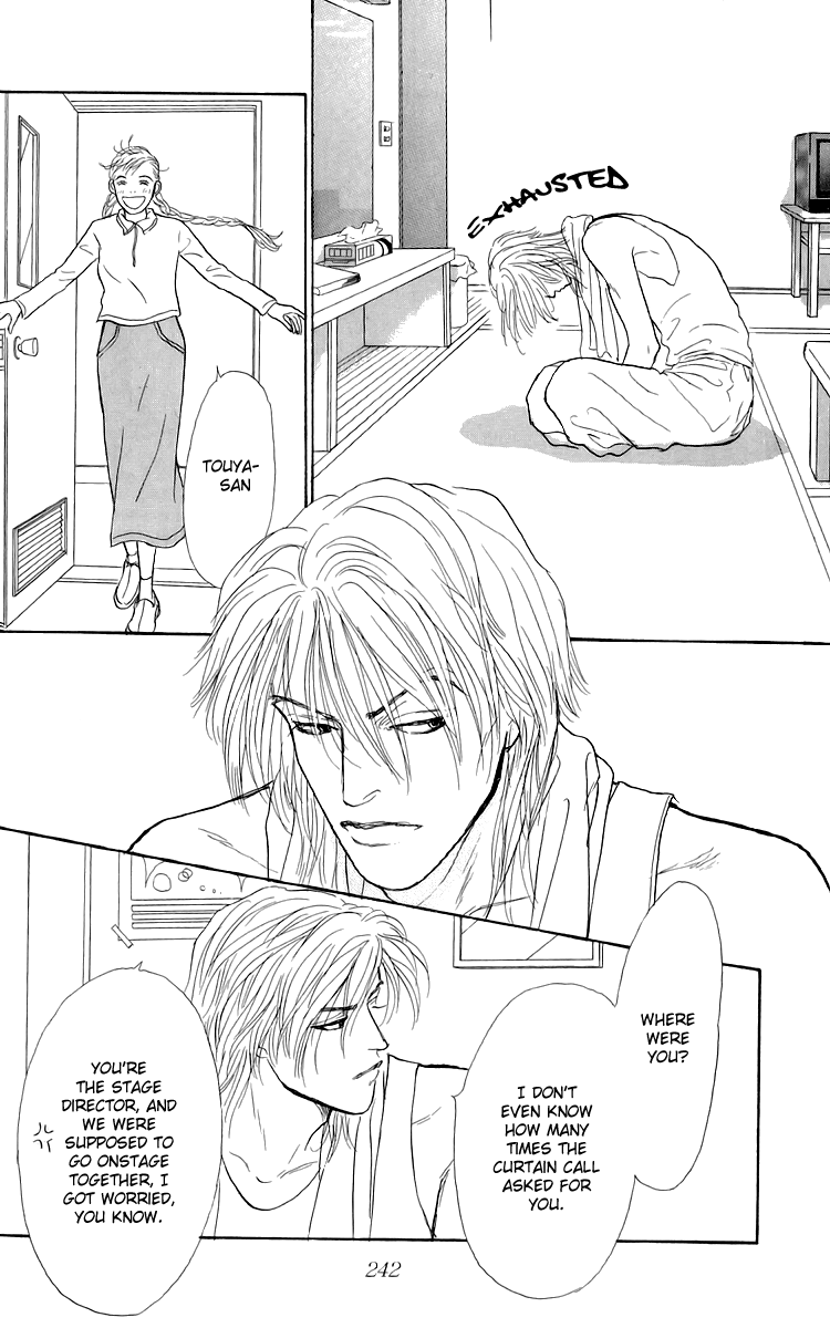 Ashita no Ousama Chapter 51.2 page 17 - Chapter 51 v2 : Unit 51