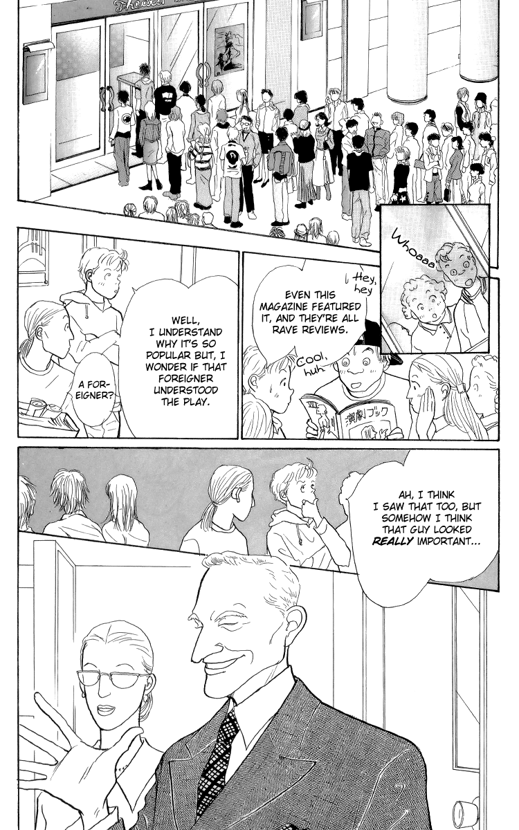 Ashita no Ousama Chapter 51.2 page 20 - Chapter 51 v2 : Unit 51